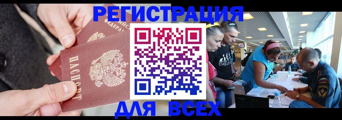 форма 3 в Югорске
